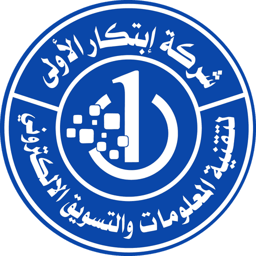 Ibtikar Al Ula for Information Technology and E-Marketing Co. Ltd.